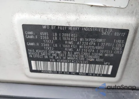 2012 Subaru Outback 2.5I Limited from USA, damaged, VIN 4S4BRCKC4C3276395